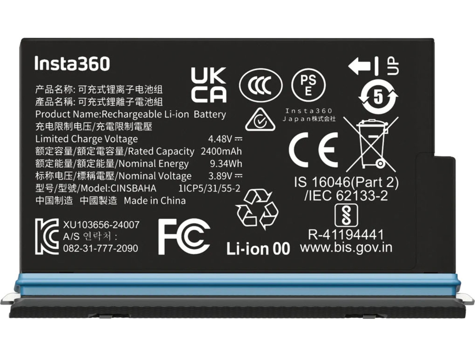 Insta360 X5 batteri Tilbehørssæt til kameraer