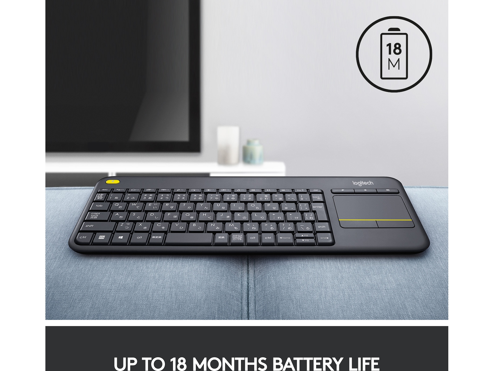 Logitech K400 Plus (Dark Grey) Keyboards