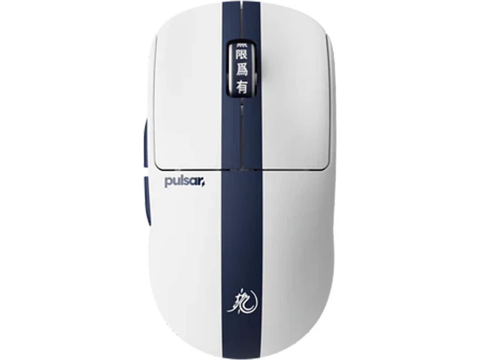 Pulsar X2 CRAZYLIGHT gamingmus mini Bruce Lee 85. udgave Gamingmus