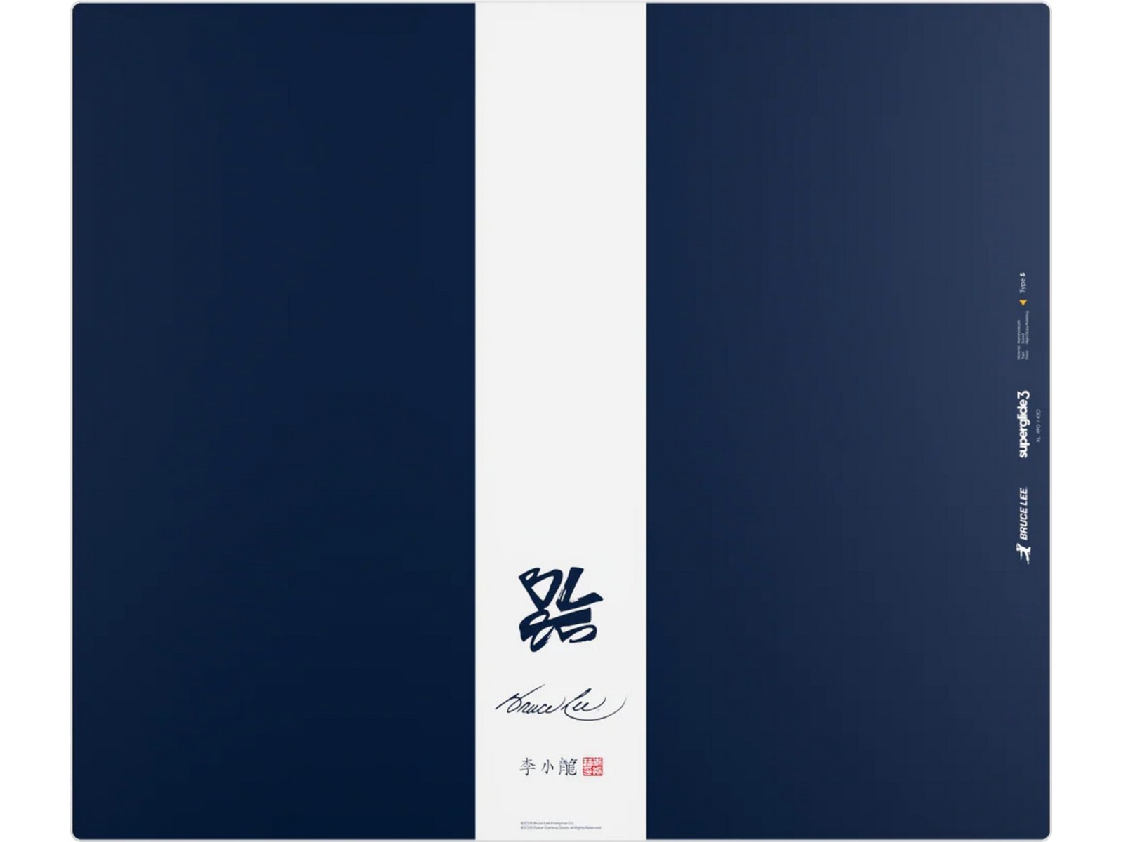 Pulsar Superglide glasmusemåtte v3 Bruce Lee 85th Ed XL (marineblå) Gamingmusemåtte