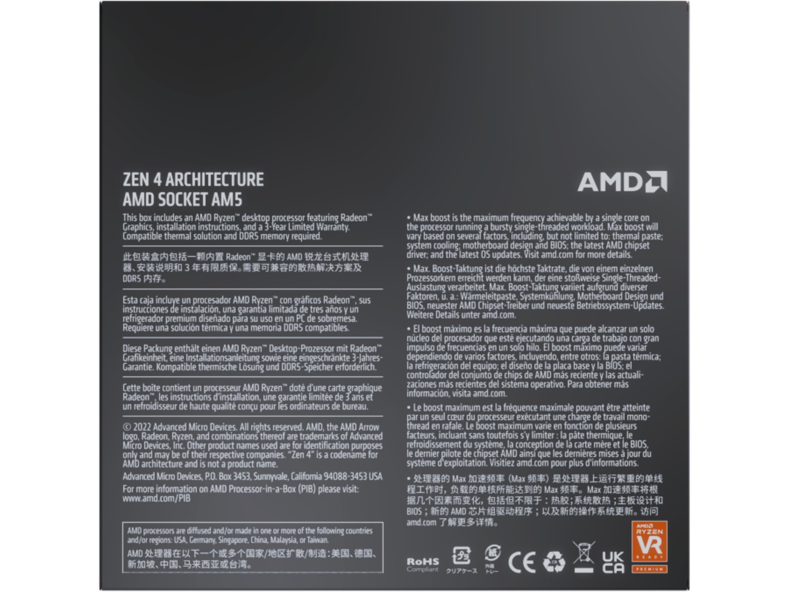 AMD Ryzen 5 7600X CPU Processorer