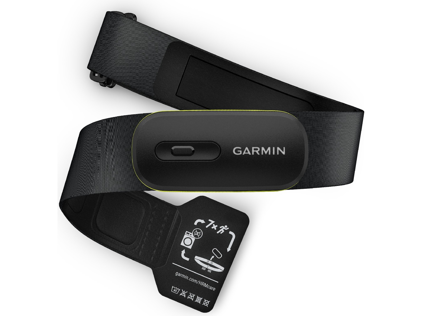 Garmin HRM 600 pulsmåler, XS-S Pulsmåler