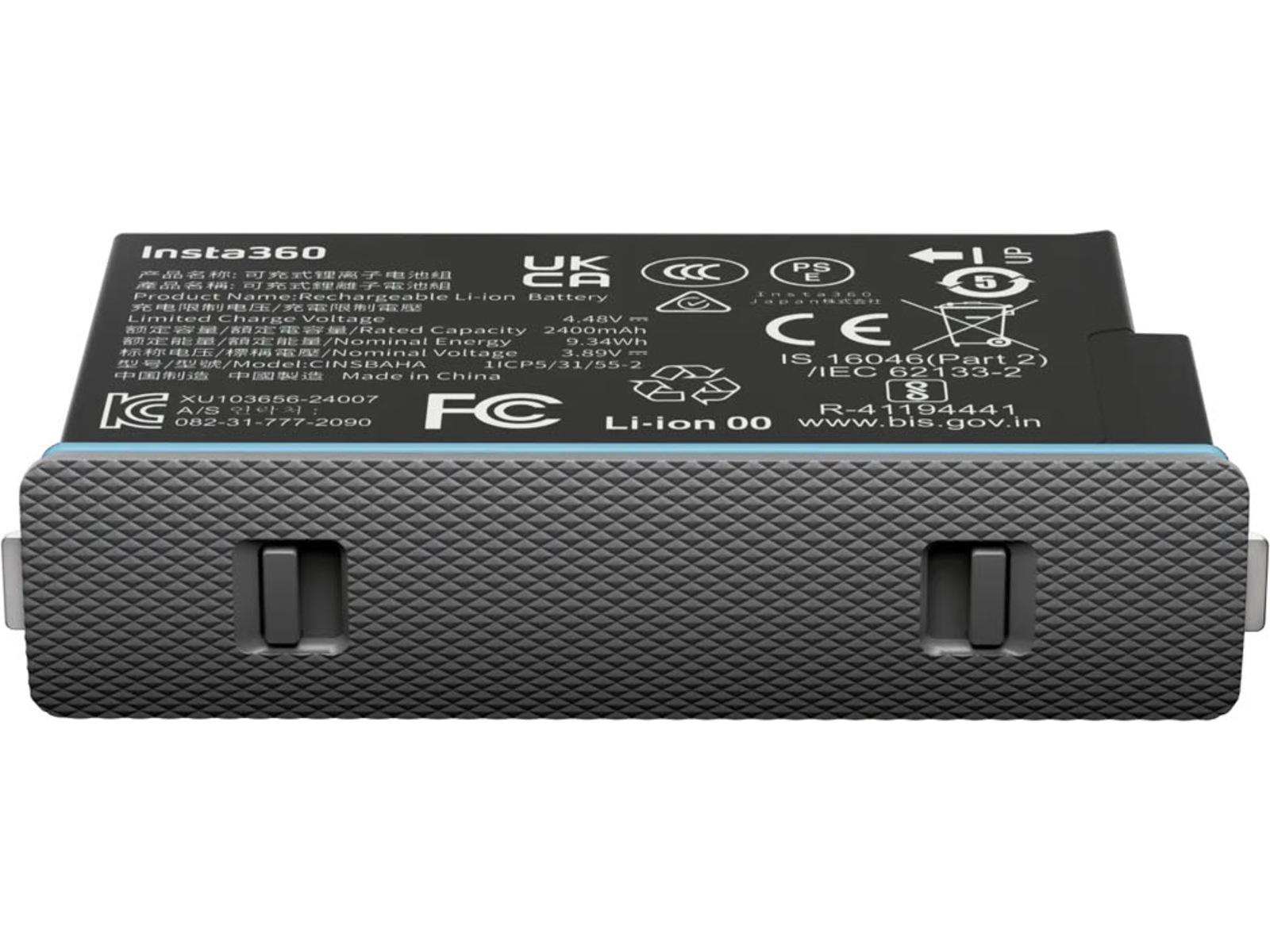 Insta360 X5 batteri Tilbehørssæt til kameraer