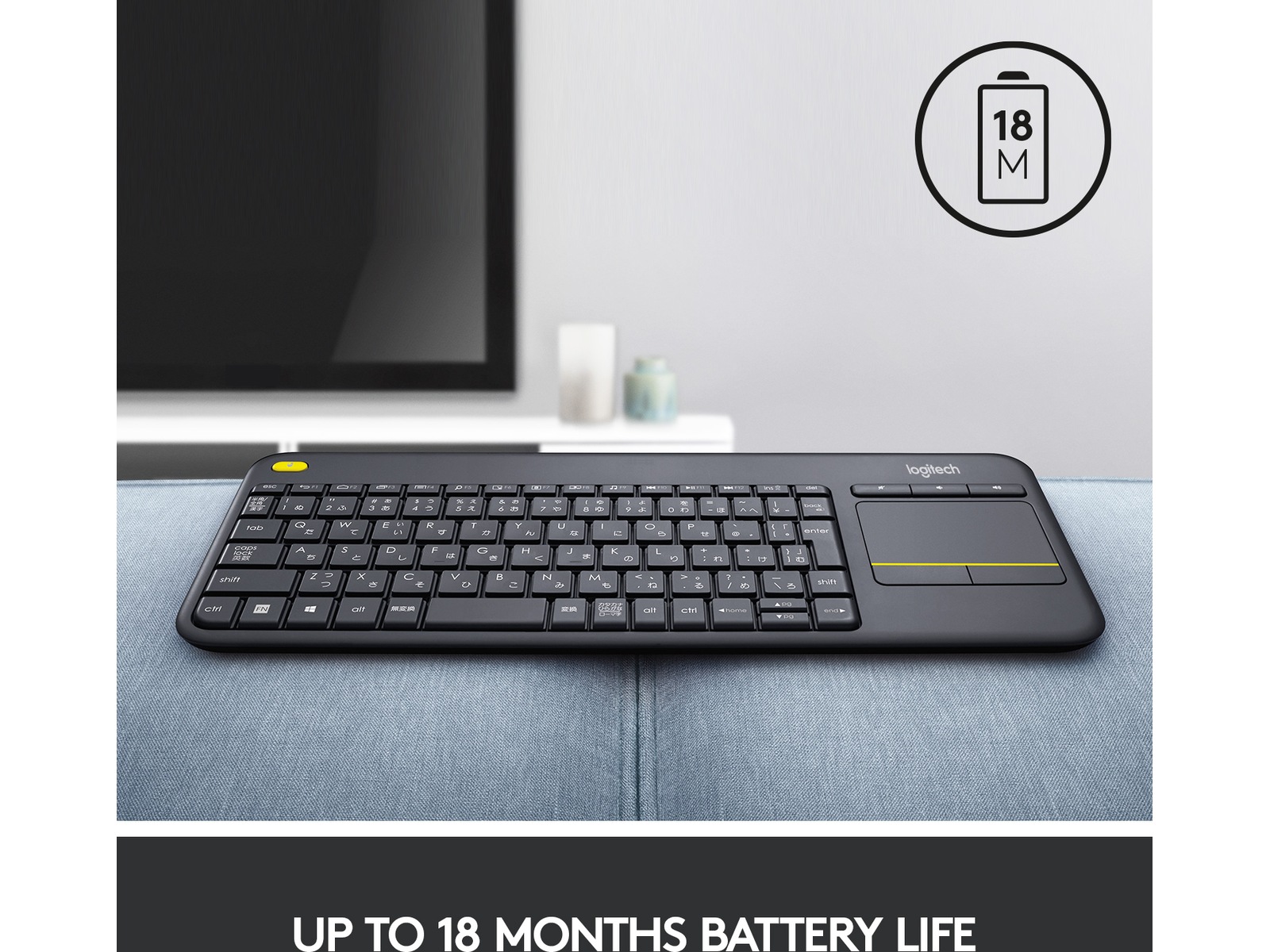 Logitech K400 Plus (Dark Grey) Keyboards