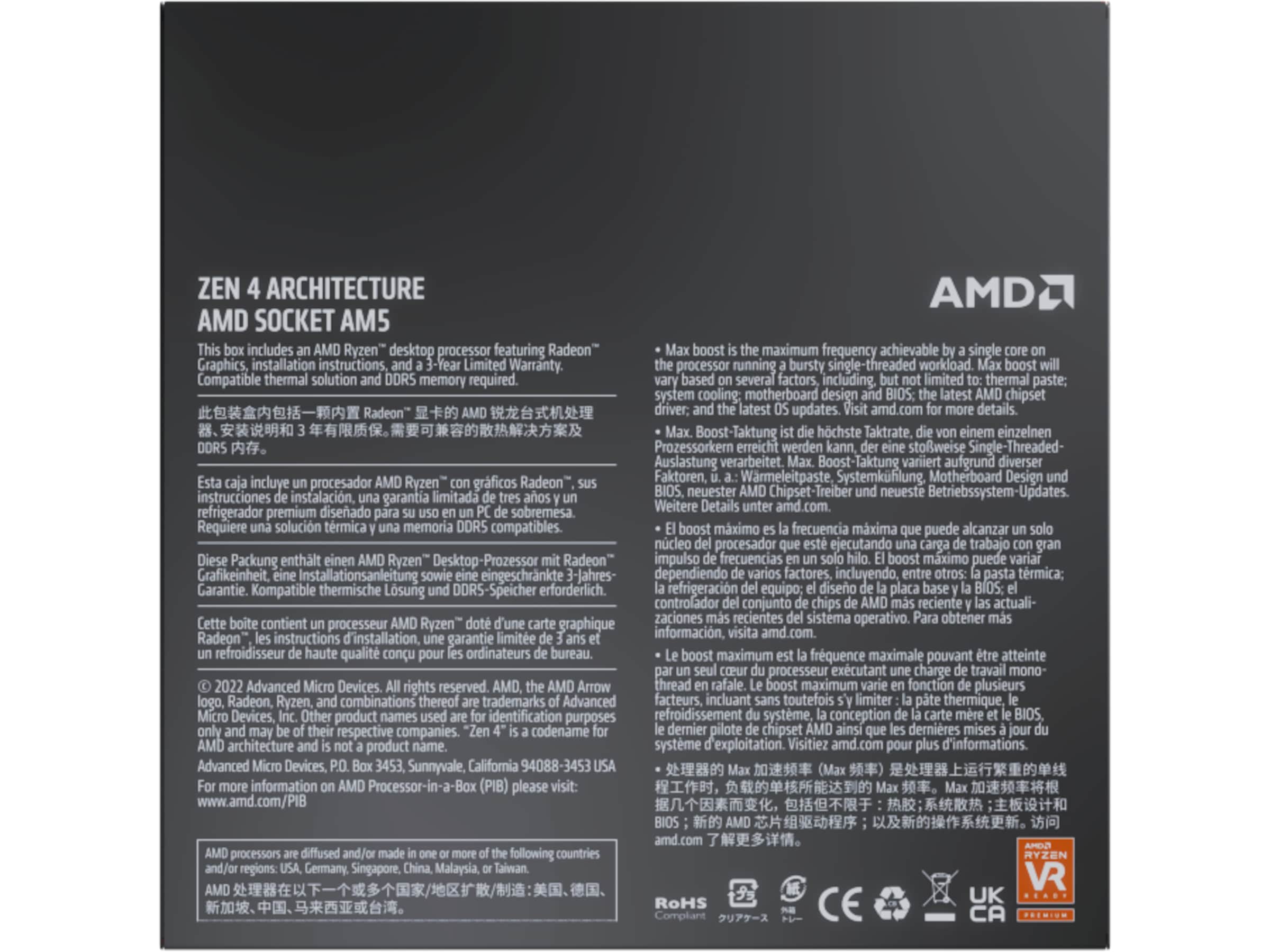 AMD Ryzen 5 7600X CPU Processorer