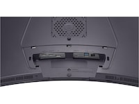 LG 45" UltraGear curved gamingskærm 45GX950A Gamingskærme