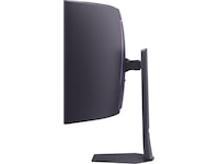 LG 45" UltraGear curved gamingskærm 45GX950A Gamingskærme