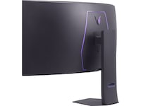 LG 45" UltraGear curved gamingskærm 45GX950A Gamingskærme