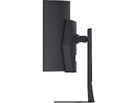 LG 45" UltraGear curved gamingskærm 45GX900A Gamingskærme