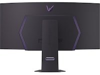 LG 45" UltraGear curved gamingskærm 45GX900A Gamingskærme