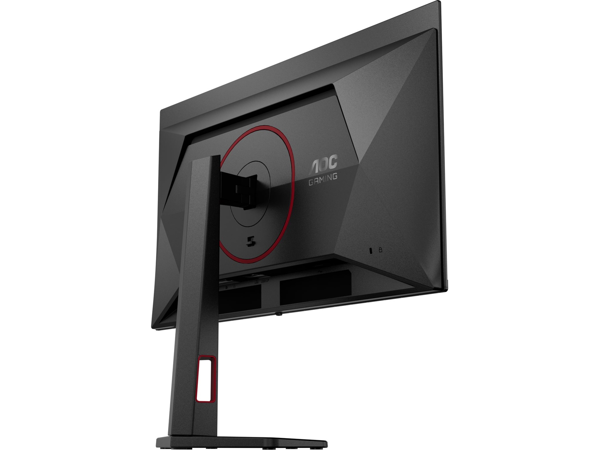 AOC 27" gamingskærm Q27G4ZDR Gamingskærme