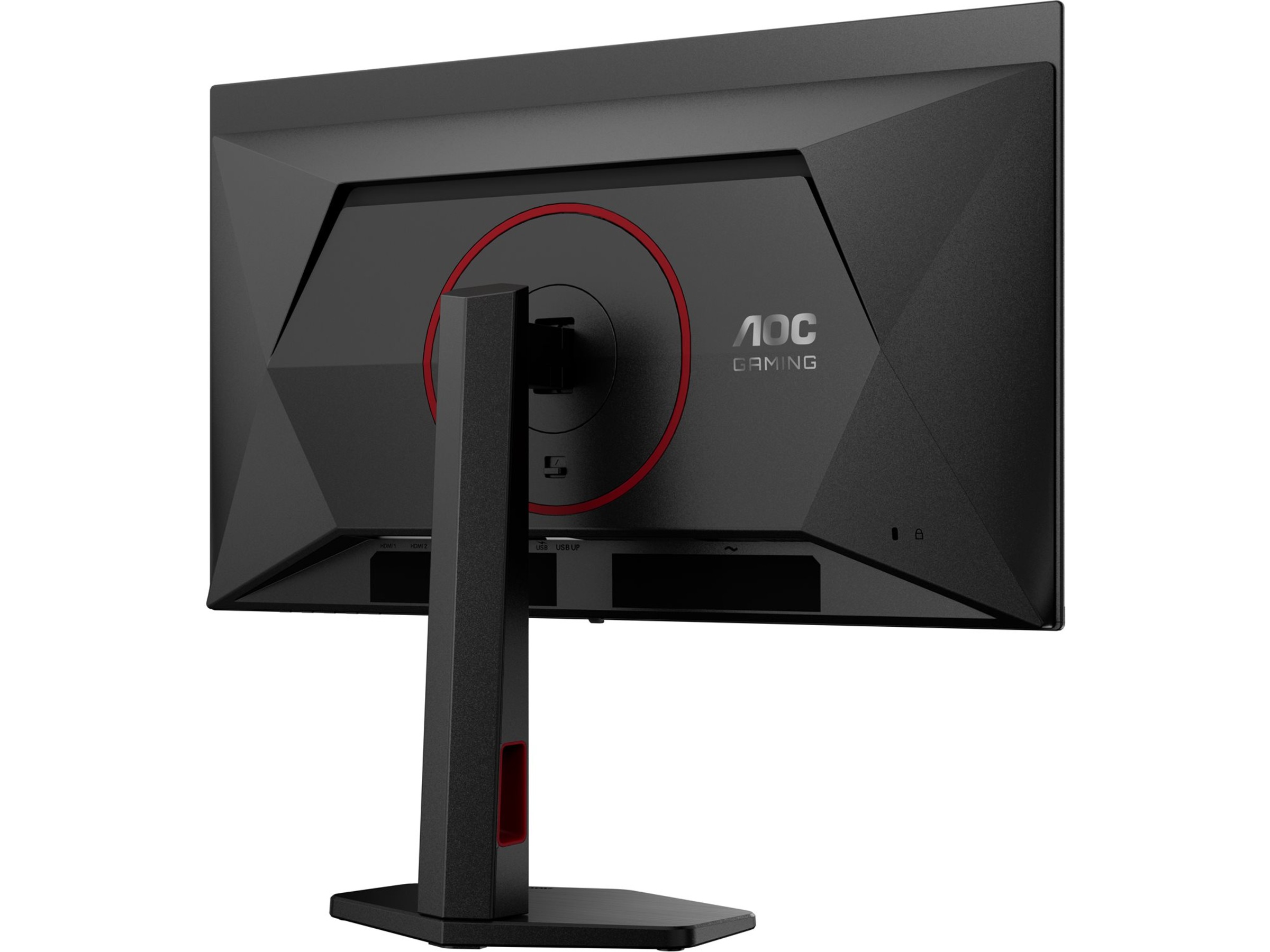 AOC 27" gamingskærm Q27G4ZDR Gamingskærme