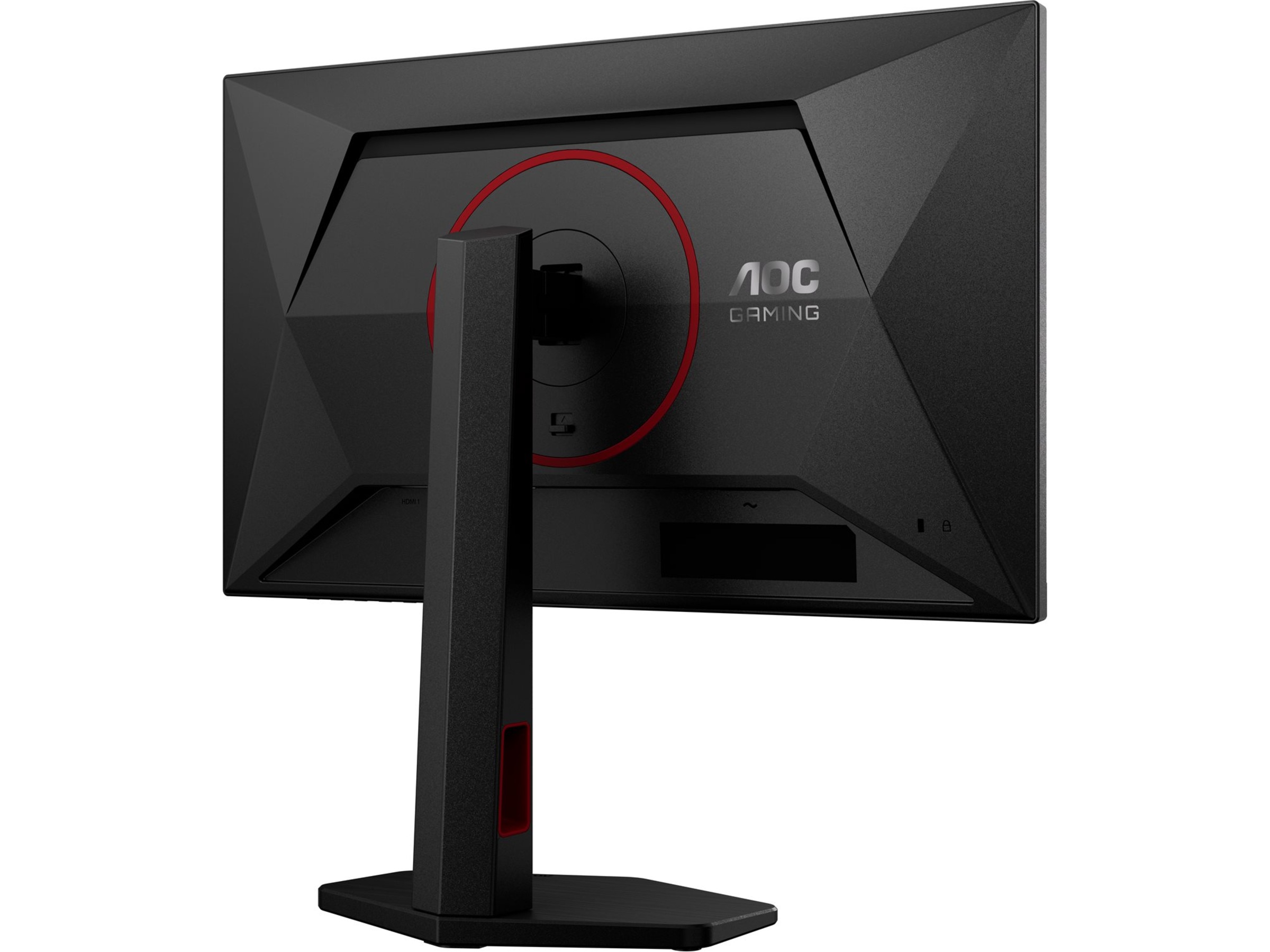 AOC 24" gamingskærm 24G4ZR Gamingskærme