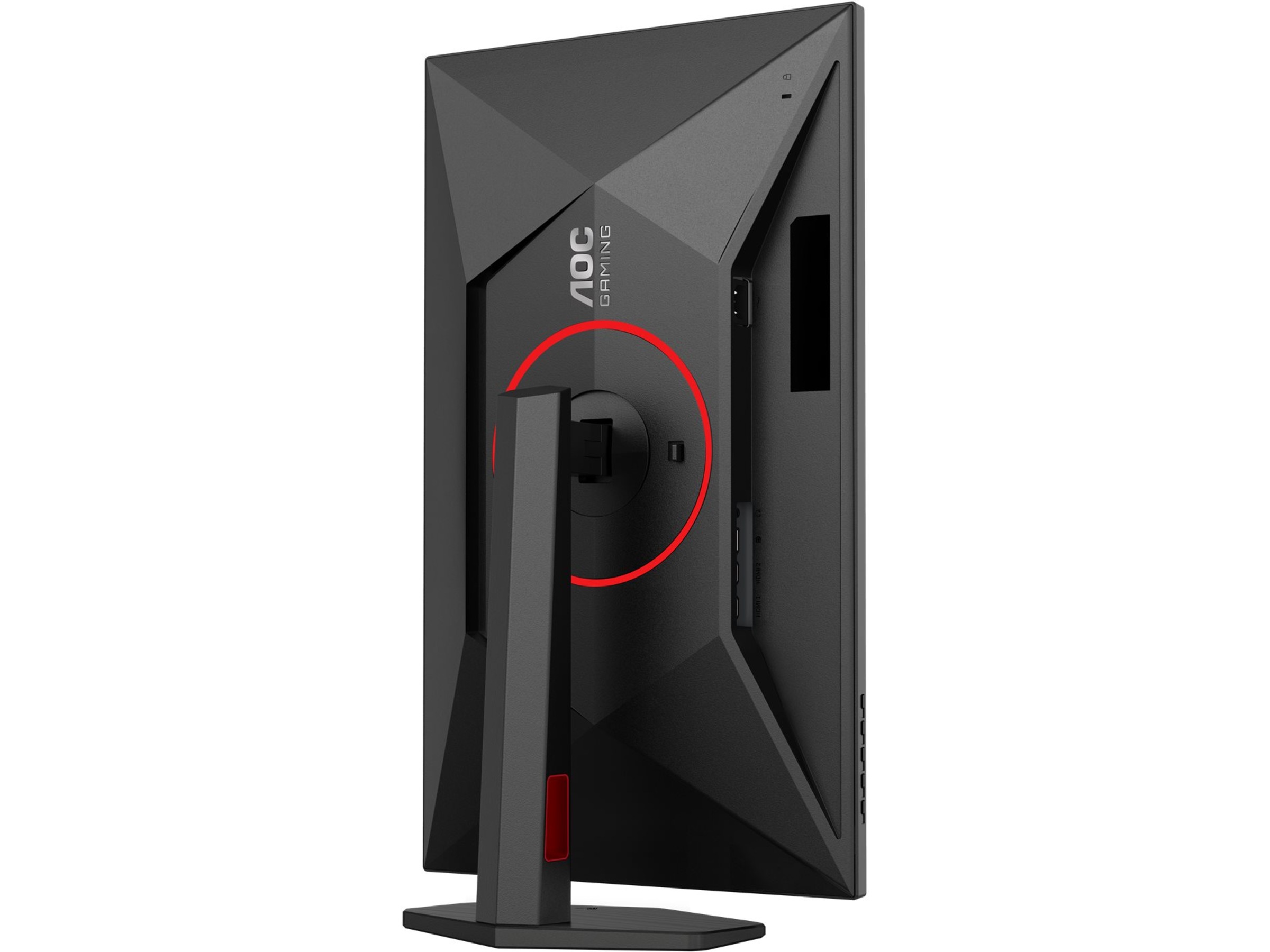 AOC 27" gamingskærm 27G4ZR Gamingskærme