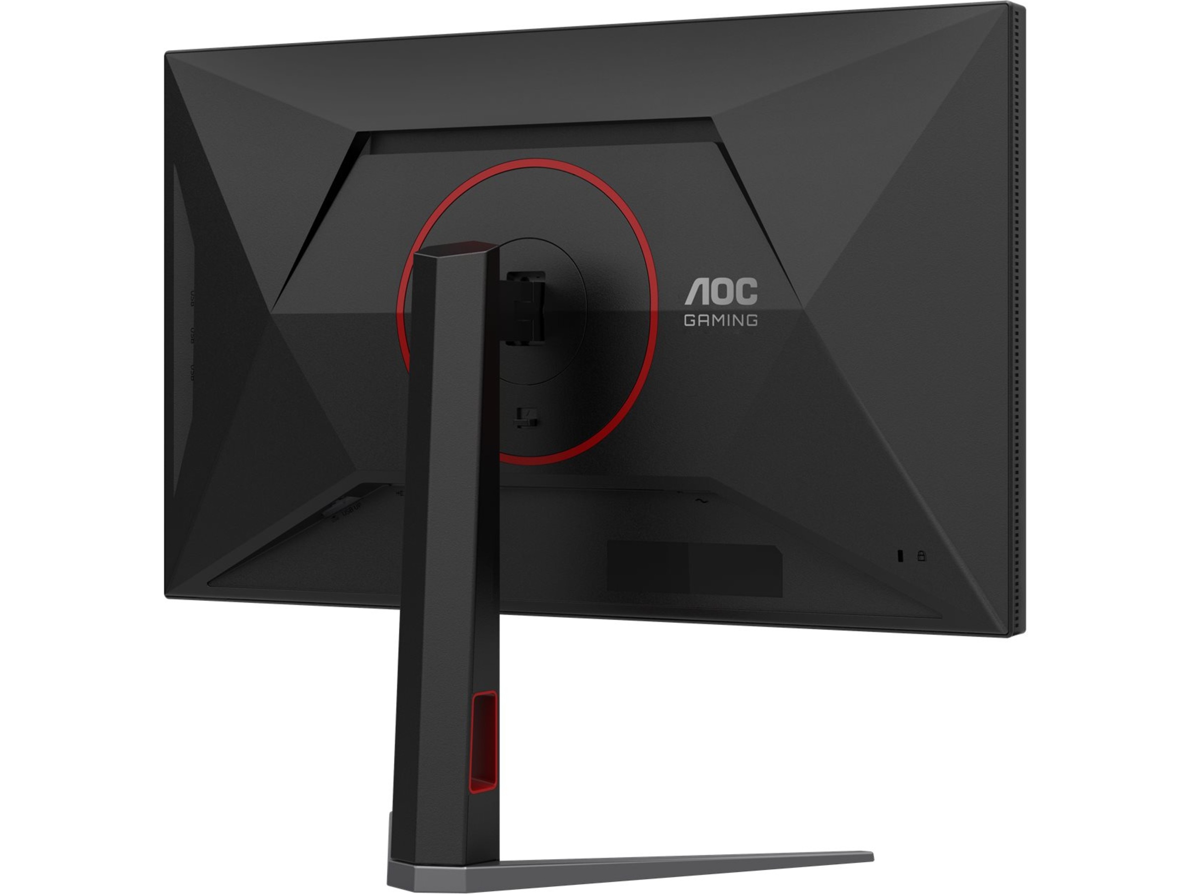 AOC 27" 4K gamingskærm U27G4XM Gamingskærme