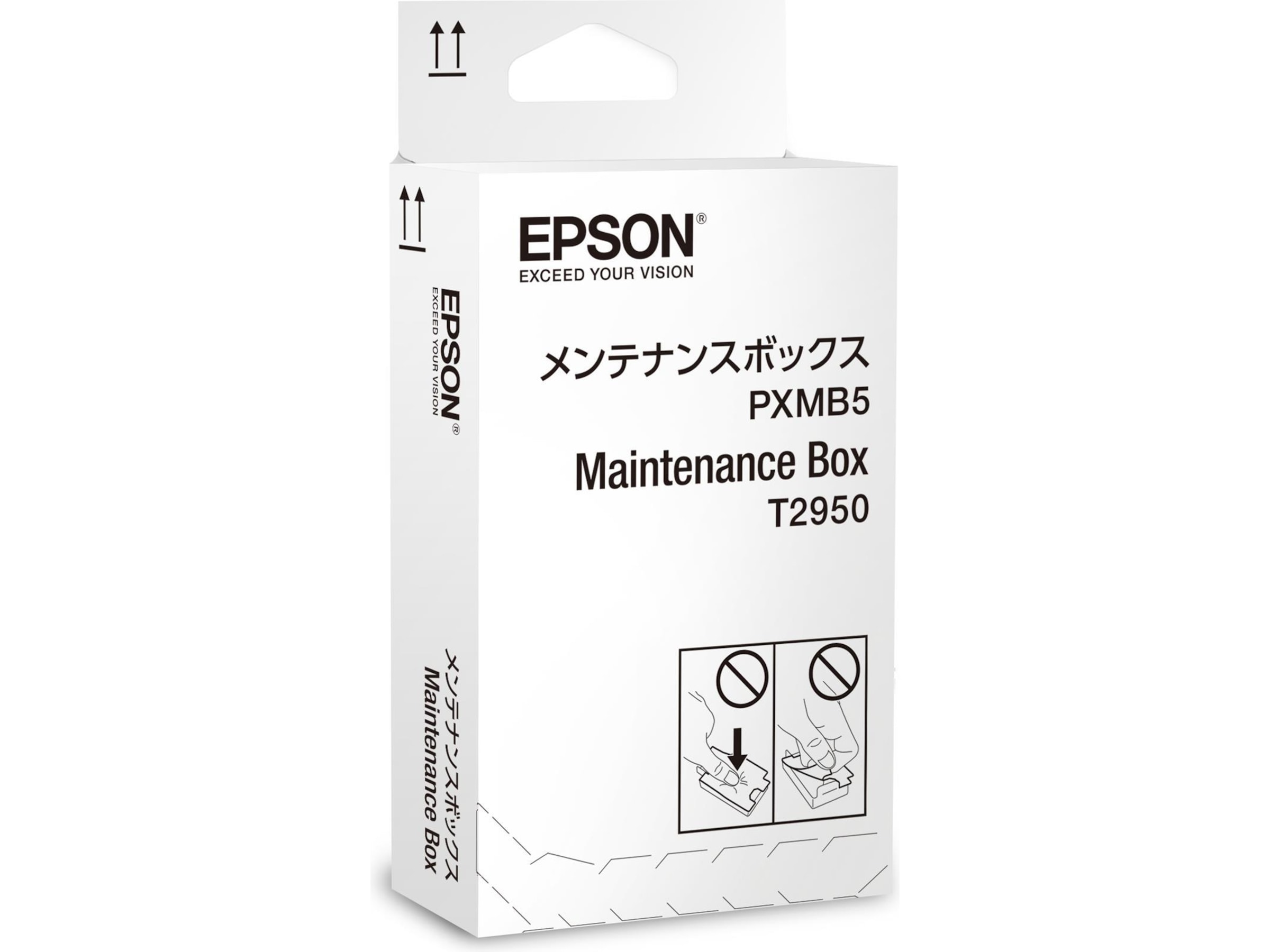 Epson Maintenance box WF-100W Tilbehør