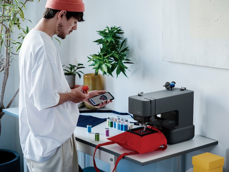 Brother SKiTCH PP1VM1 broderimaskine Symaskiner