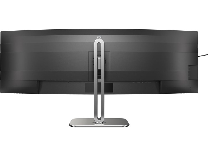 Philips 49" curved skærm 49B2U5900C/00 Skærme