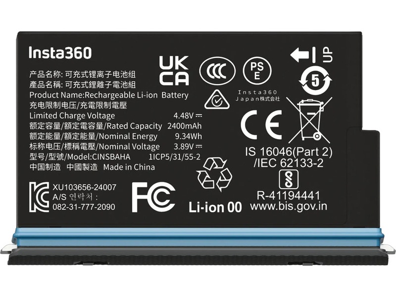 Insta360 X5 batteri Tilbehørssæt til kameraer