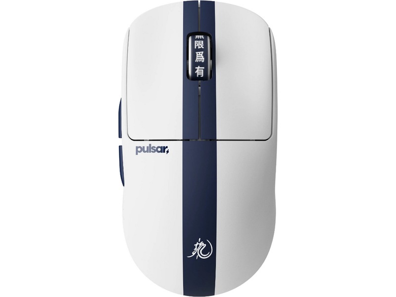 Pulsar X2 CRAZYLIGHT gamingmus medium Bruce Lee 85 Edition Gamingmus