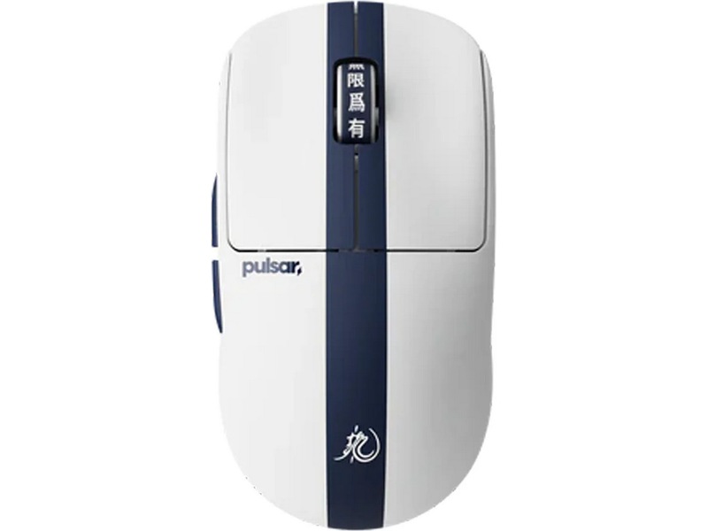 Pulsar X2 CRAZYLIGHT gamingmus mini Bruce Lee 85. udgave Gamingmus