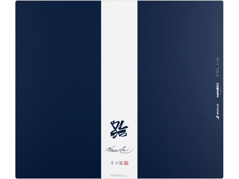 Pulsar Superglide glasmusemåtte v3 Bruce Lee 85th Ed XL (marineblå) Gamingmusemåtte