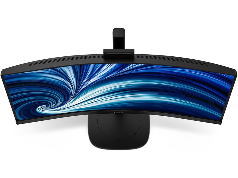 Philips 34" curved skærm 34B2U3600CH/00 Skærme
