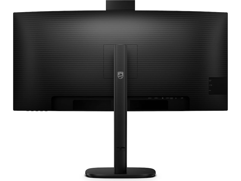 Philips 34" curved skærm 34B2U3600CH/00 Skærme