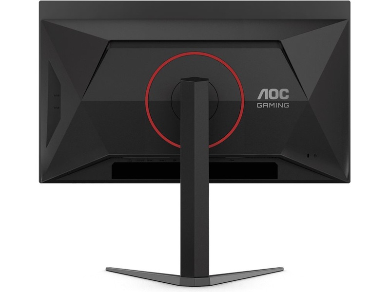 AOC 27" gamingskærm Q27G4ZD Gamingskærme