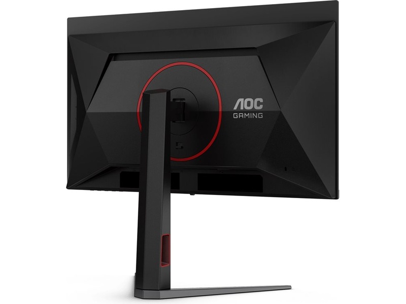 AOC 27" gamingskærm Q27G4ZD Gamingskærme