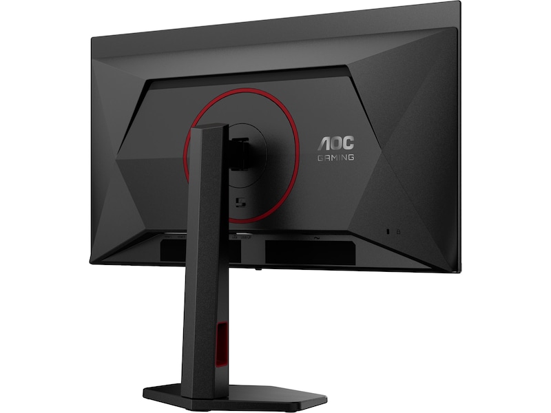 AOC 27" gamingskærm Q27G4ZDR Gamingskærme