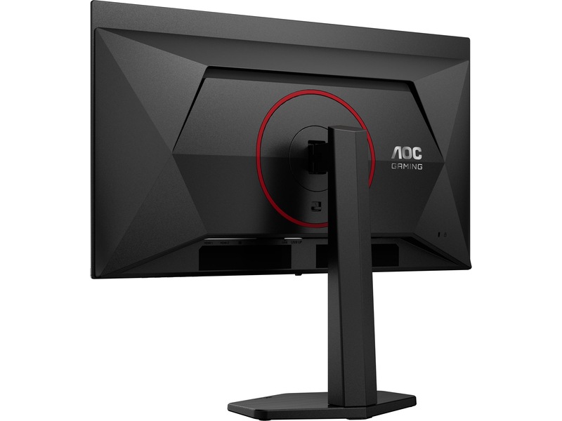 AOC 27" gamingskærm Q27G4ZDR Gamingskærme