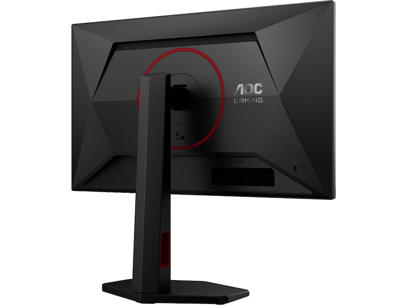 AOC 24" gamingskærm 24G4ZR Gamingskærme