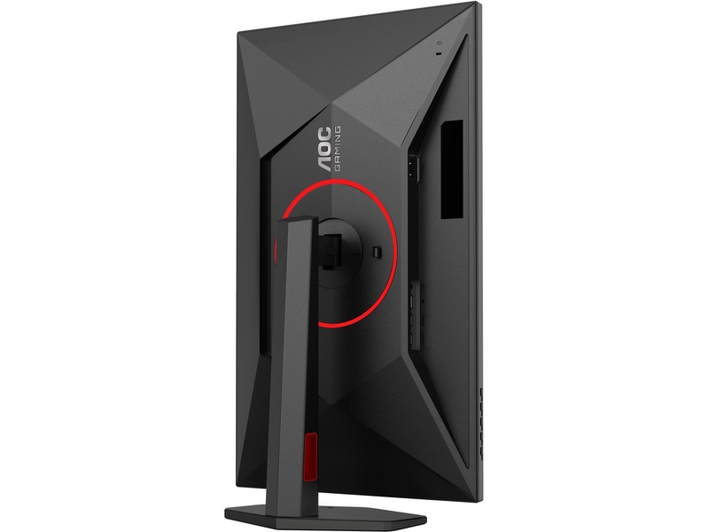 AOC 27" gamingskærm 27G4ZR Gamingskærme