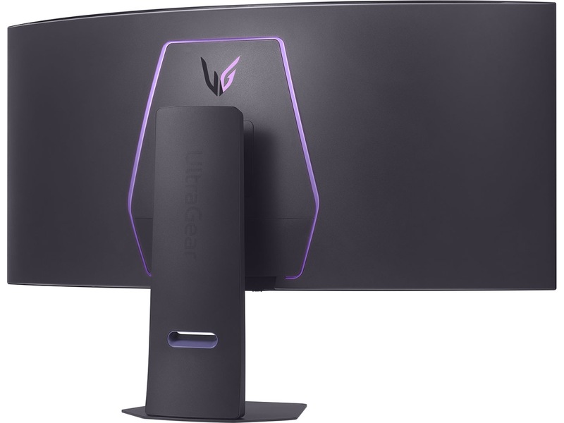 LG 45" UltraGear curved gamingskærm 45GX950A Gamingskærme