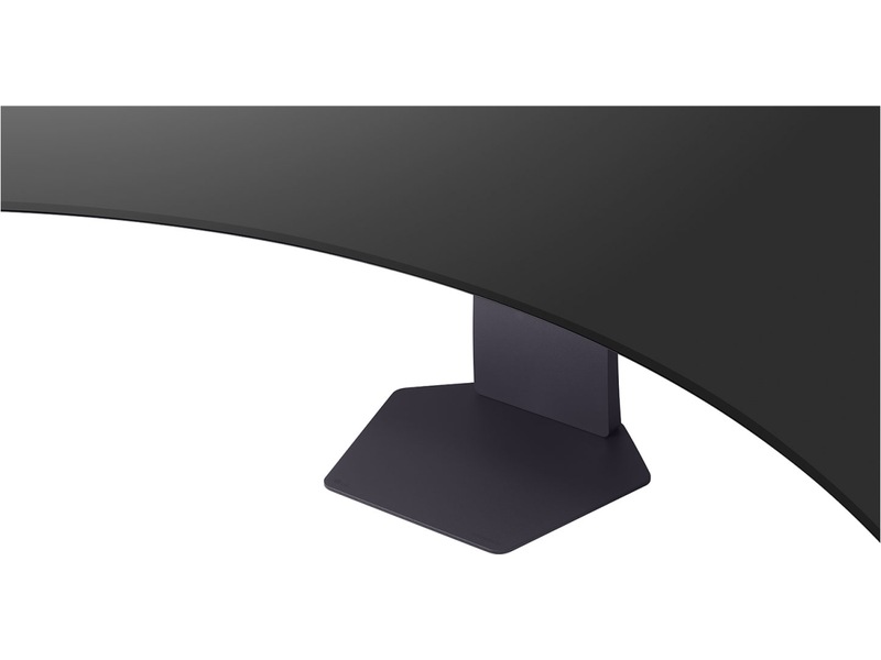 LG 45" UltraGear curved gamingskærm 45GX950A Gamingskærme