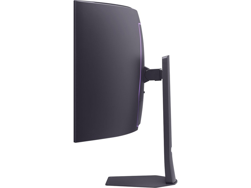 LG 45" UltraGear curved gamingskærm 45GX950A Gamingskærme