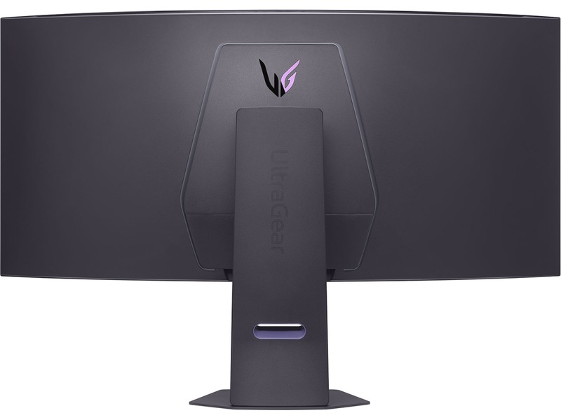 LG 45" UltraGear curved gamingskærm 45GX950A Gamingskærme