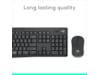 Logitech MK295 Silent Wireless Combo - GRAPHITE Mus & keyboards -kombinasjonspakker
