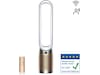 Dyson Purifier Cool™ Formaldehyde TP09 Luftrensere