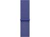Apple Watch 42mm Sport Loop (ultramarine) Rem