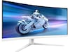Philips 34" curved gamingskærm 34M2C5501A/00 Gamingskærme