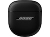 Bose QuietComfort Ultra Øretelefoner 2. gen (sort) In-ear høretelefoner