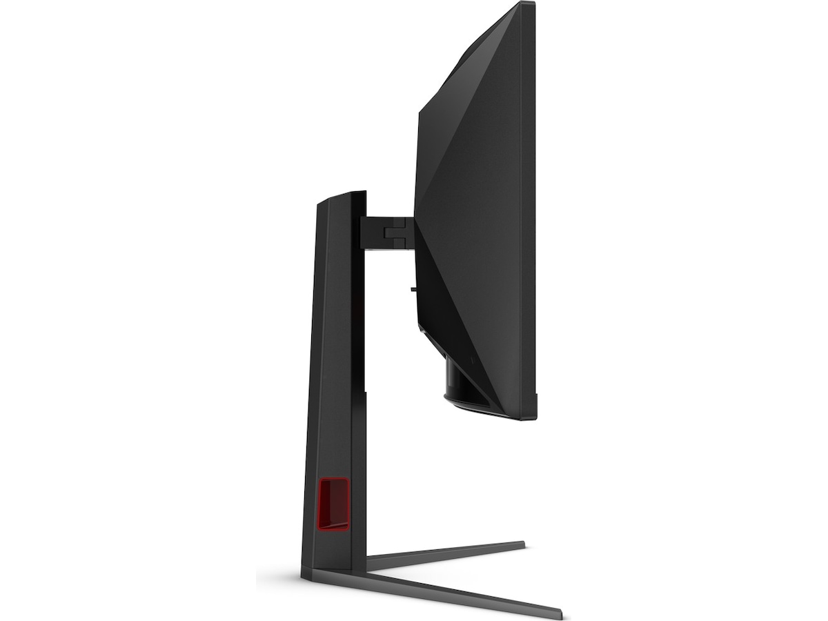 AOC 34" curved gamingskærm CU34G4 Gamingskærme