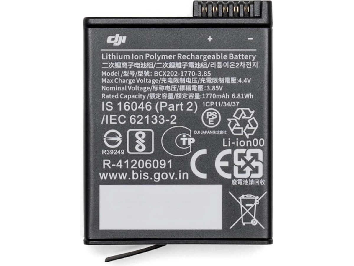 DJI Battery Extreme for Osmo Action 3 Tilbehørssæt til kameraer