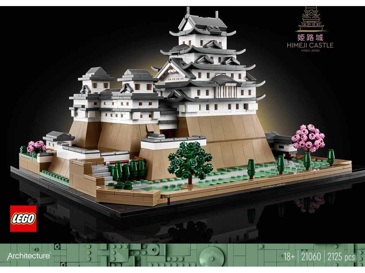 LEGO Himeji-borgen 21060 LEGO