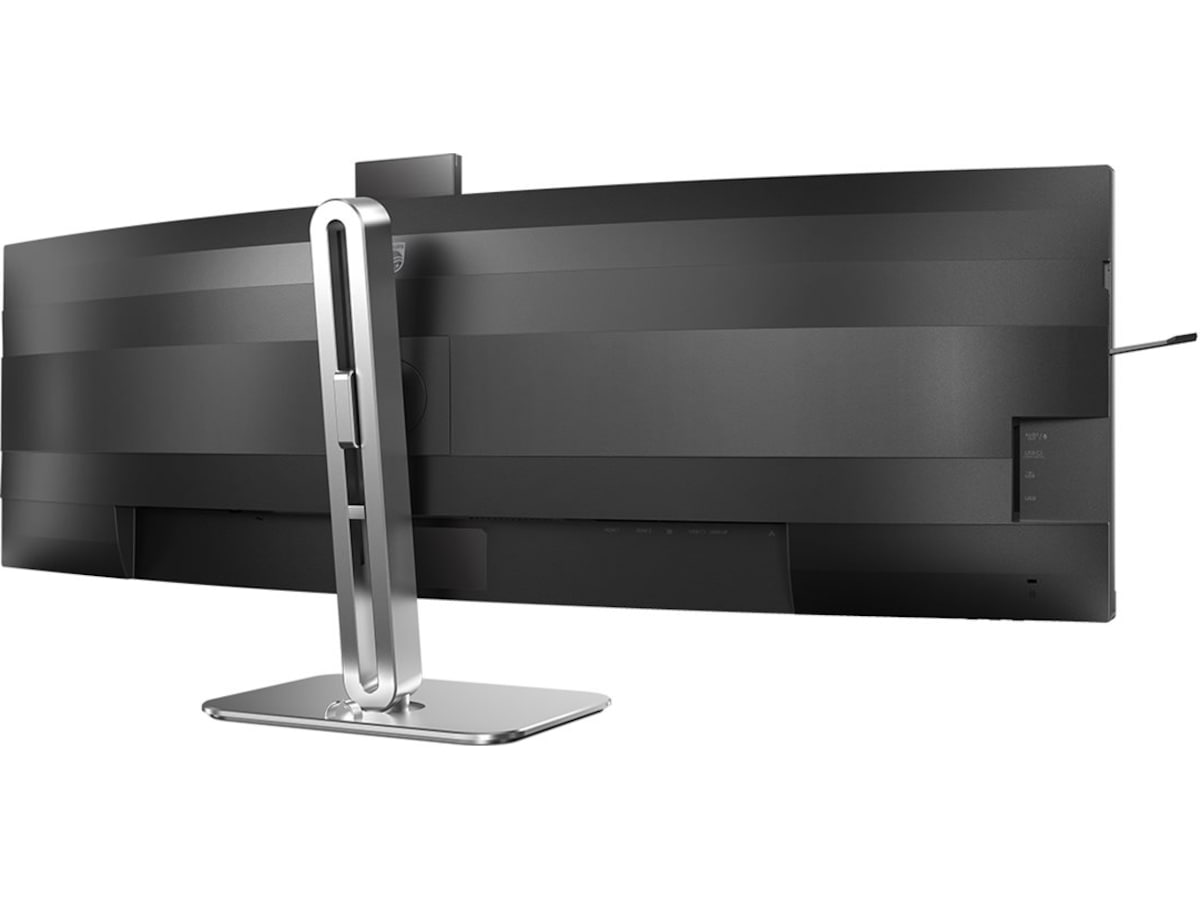 Philips 49" curved skærm 49B2U5900CH/00 Skærme