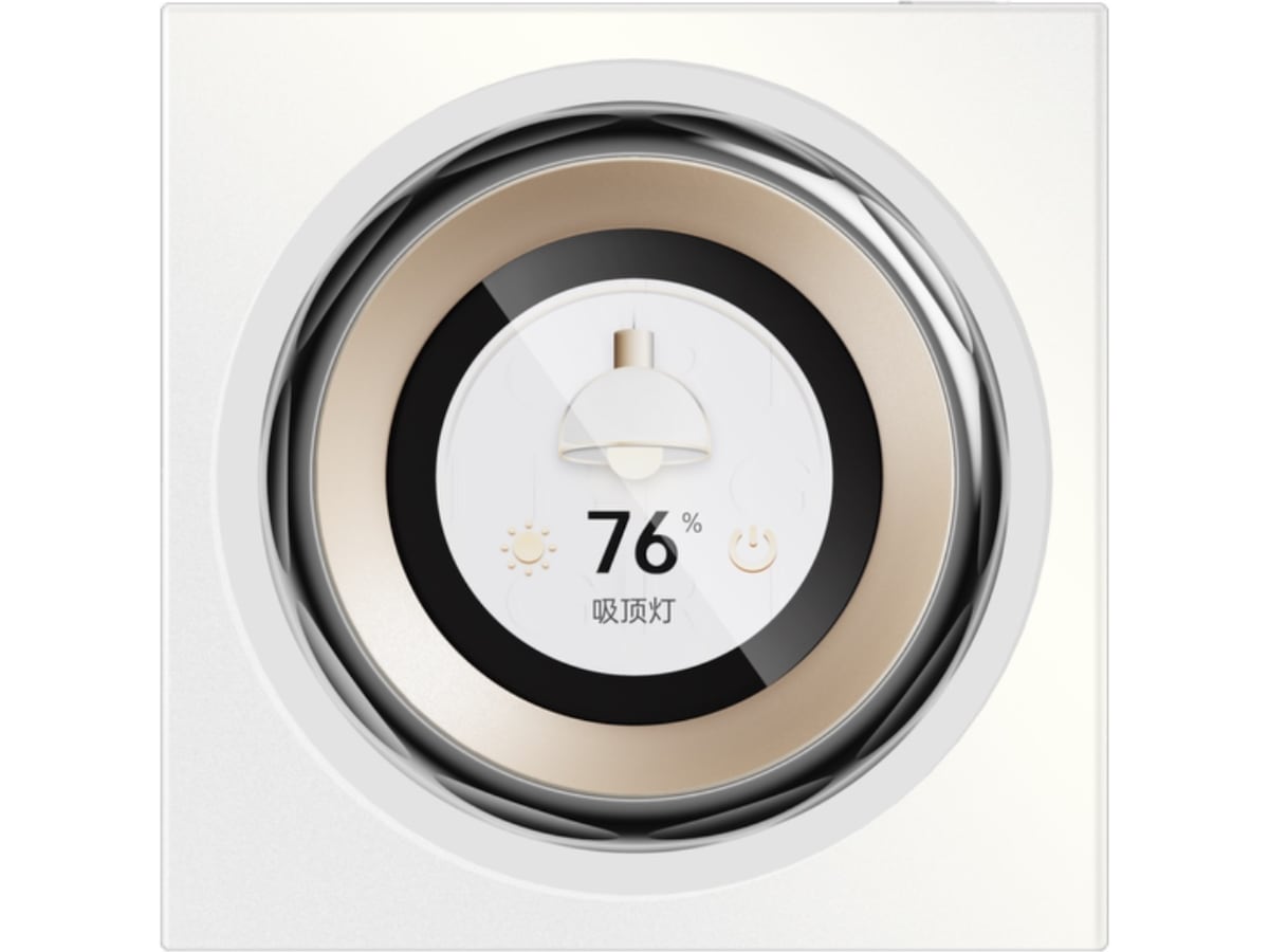 Aqara Touchscreen Dial V1 Kontakter, lysdæmpere & lyskontrol