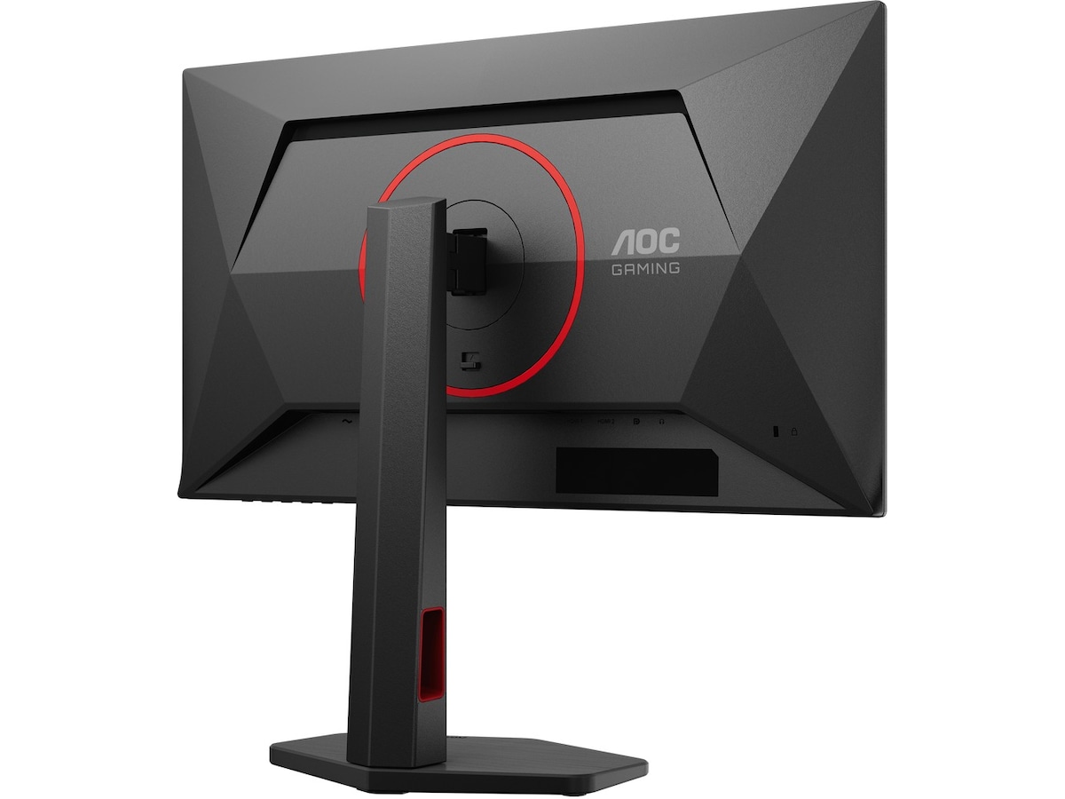 AOC 25" gamingskærm Q25G4SR Gamingskærme