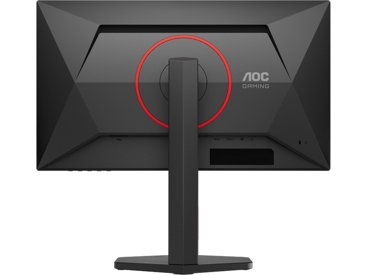 AOC 25" gamingskærm Q25G4SR Gamingskærme